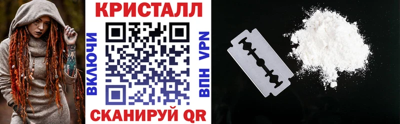 АМФ Premium  blacksprut ONION  Звенигород 