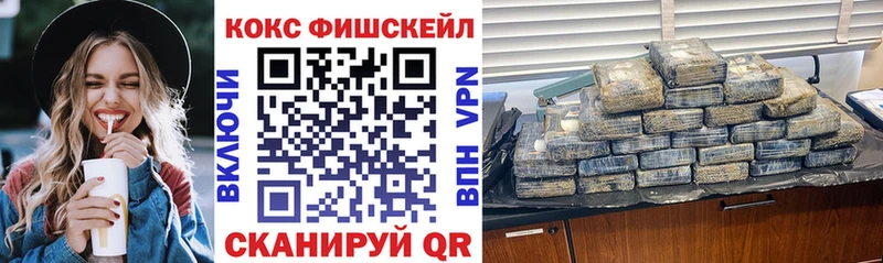 Cocaine 98%  что такое   Звенигород 