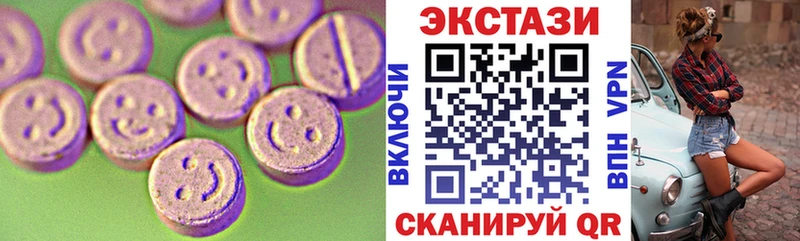 ЭКСТАЗИ Punisher как найти закладки mega вход Звенигород
