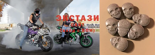 прущая мука Горно-Алтайск