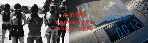 скорость Бабаево