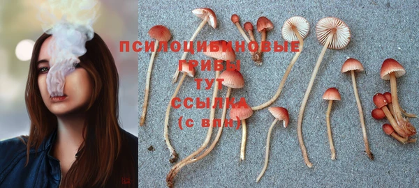 каннабис Верхнеуральск