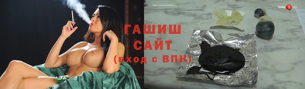 прущий лед Аша