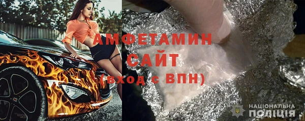 кокаин перу Горнозаводск