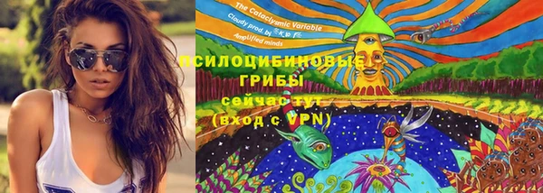 кокаин перу Горнозаводск