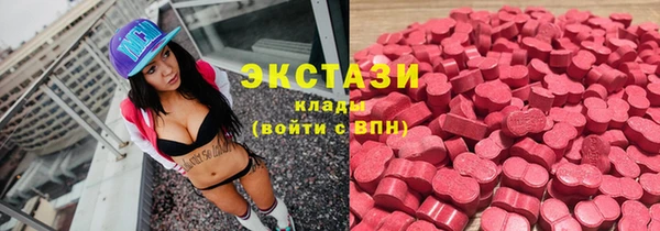 каннабис Вязьма
