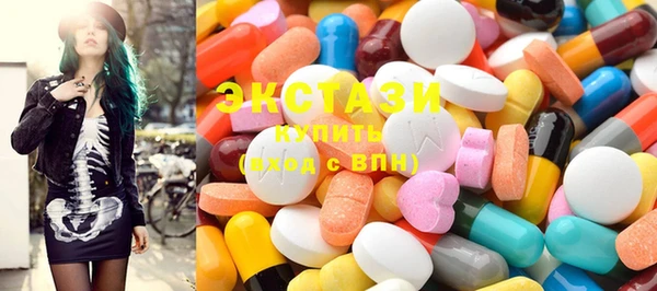 стаф Вязники