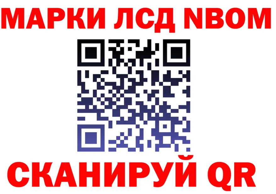 APVP СК КРИС зеркало дарк нет гидра Звенигород